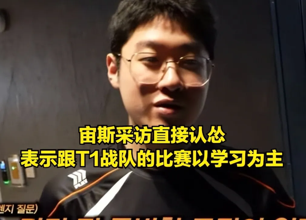 开云网页版 -包含Rookie遭遇七持续失利，FPX教练压力巨大！的词条