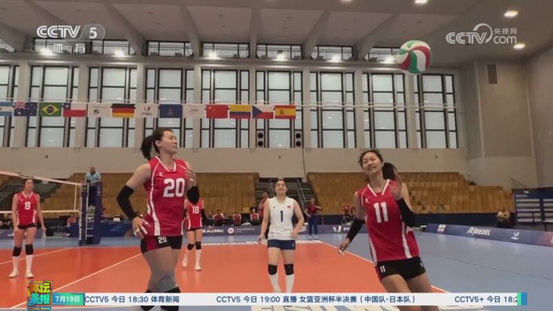 开云网页版 -排球小组赛上演强强对话，塞外霹雳队绝杀云贵天虎队，多点开花奏效；临场应变见真章的简单介绍