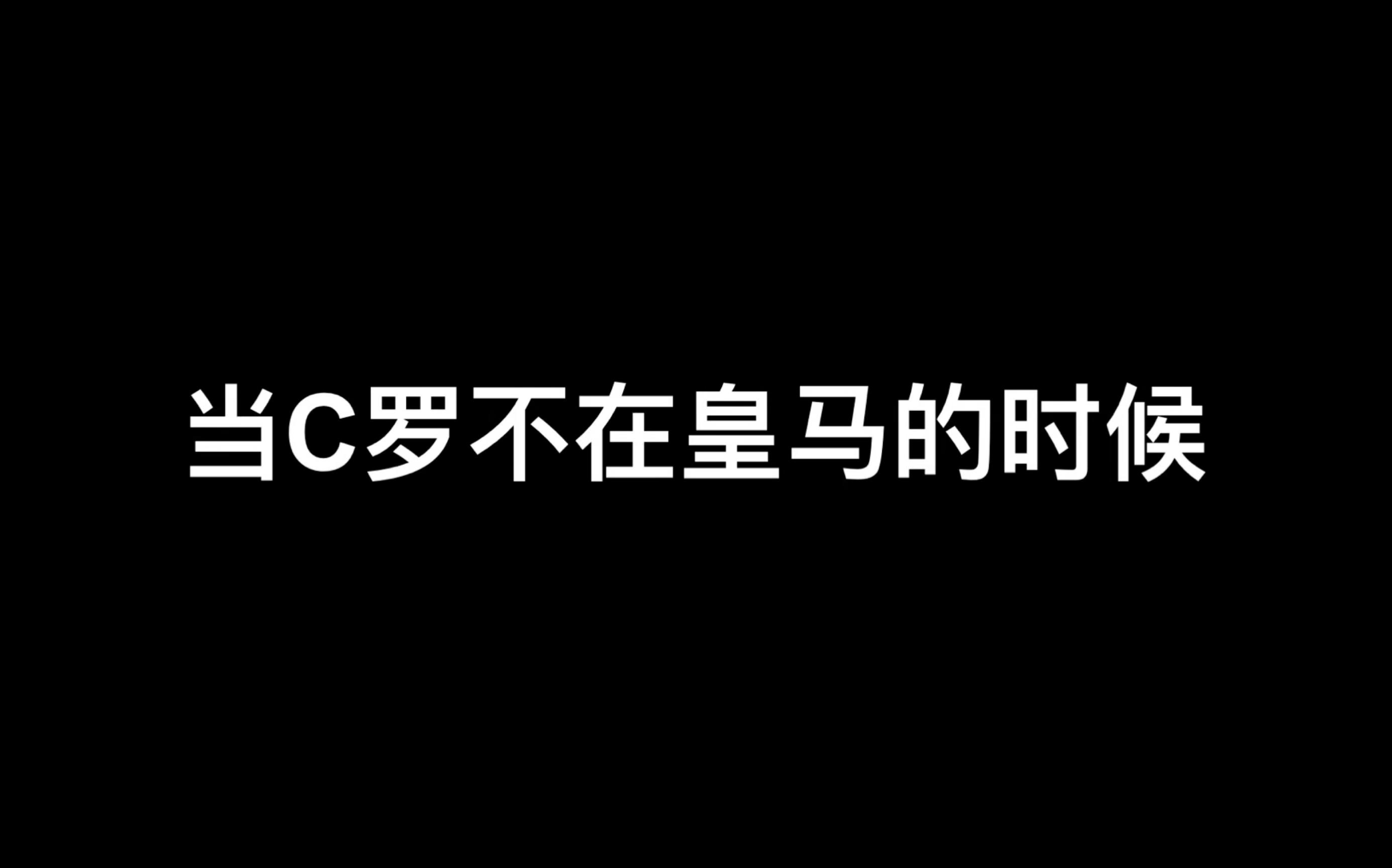 开云真人 - 皇家社会对阵阿拉维斯