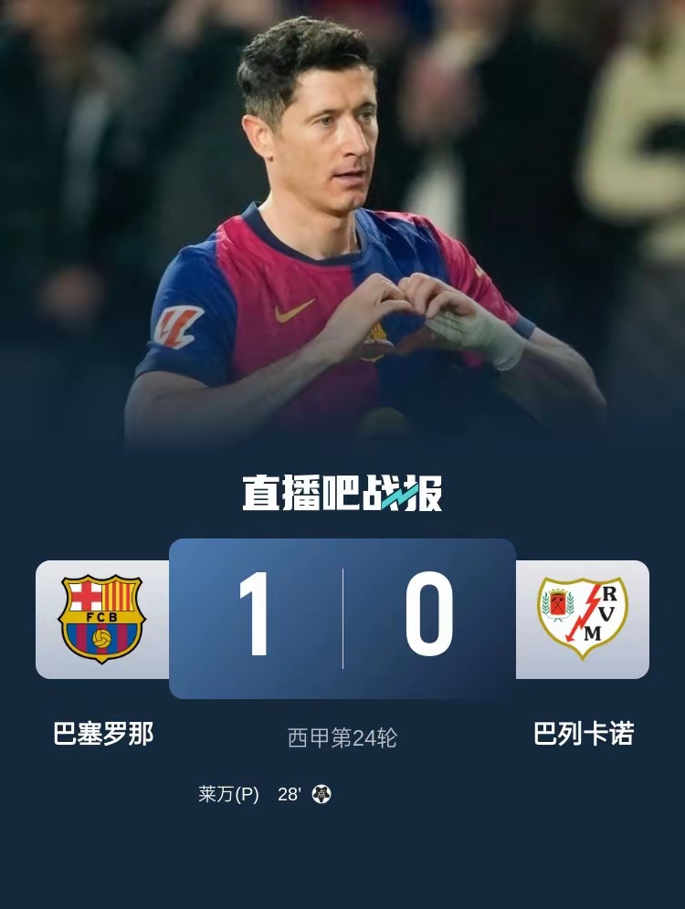 开云网页版 - 狂寇摧败颓势倾任务