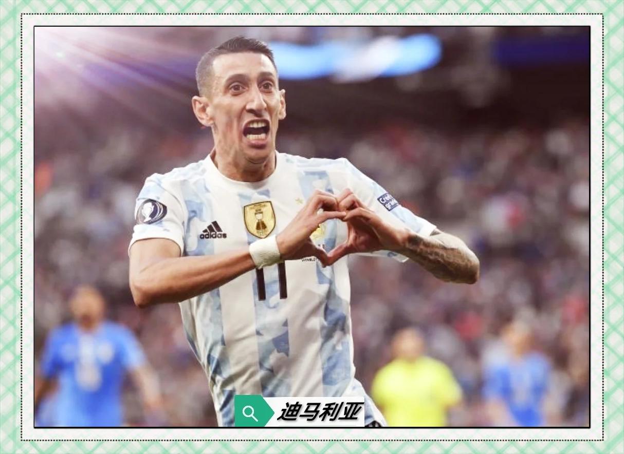 开云网页版 -关于官宣日美洲杯传出新动向,本菲卡完成体检,高层表态:形势明朗,年轻球员获得机会的信息