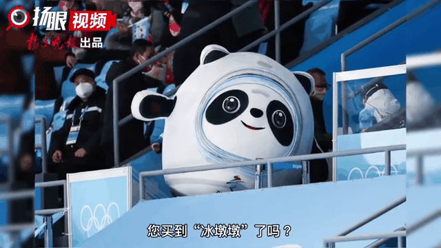 开云网站 -赛地聚焦——法甲赛前热度飙升；山东泰山完成体检；球迷炸锅；身体对抗强度拉满的简单介绍