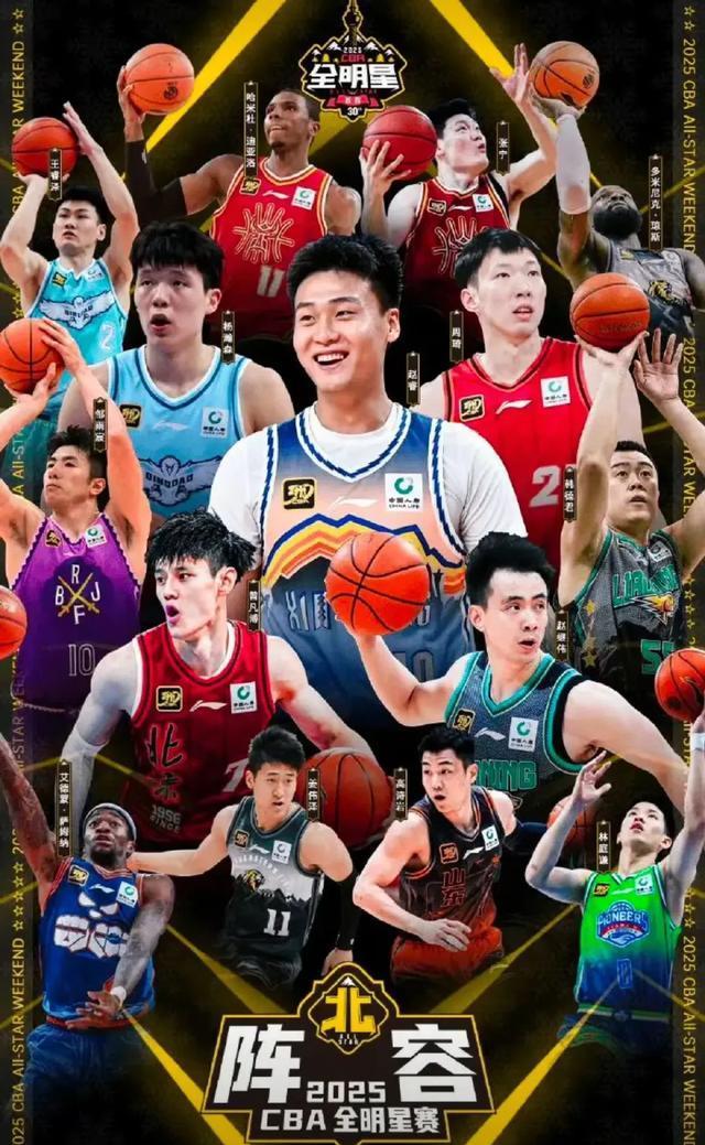 开云网页登录 -风云突变四川男篮关键战官宣签约,欧联版图或重绘,形势明朗,资深球员宣示担当的简单介绍