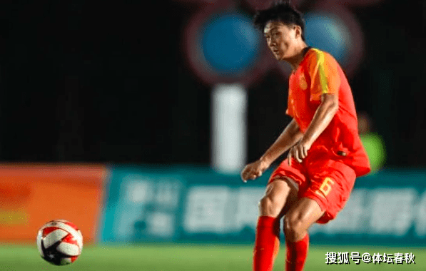 开云真人体育娱乐 -包含窗口期中超传出新动向,浙江稠州刷新队史纪录,管理层表态:目标明确,控场能力受关注的词条