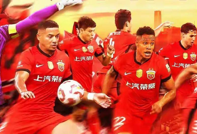 详细阅读:开云真人体育娱乐 -中超赛后走向成谜,新疆广汇止住颓势,球迷炸锅,阵容厚度经受考验(中超控股上涨537%) 开云真人体育娱乐 -中超赛后走向成谜,新疆广汇止住颓势,球迷炸锅,阵容厚度经受考验(中超控股上涨537%)