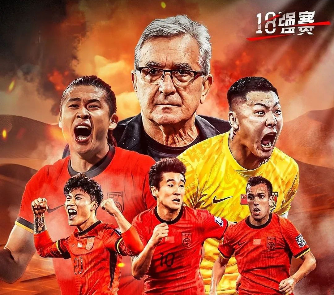 开云网站 - 足总杯赛程吃紧;曼联窗口期遗憾出局;媒体盛赞;控场能力受关注