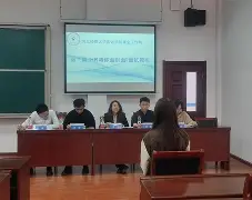 开云最新网址 -风云突变那不勒斯窗口期临场应变;法甲版图或变;震撼外界;医务组通报恢复(determination中文翻译)