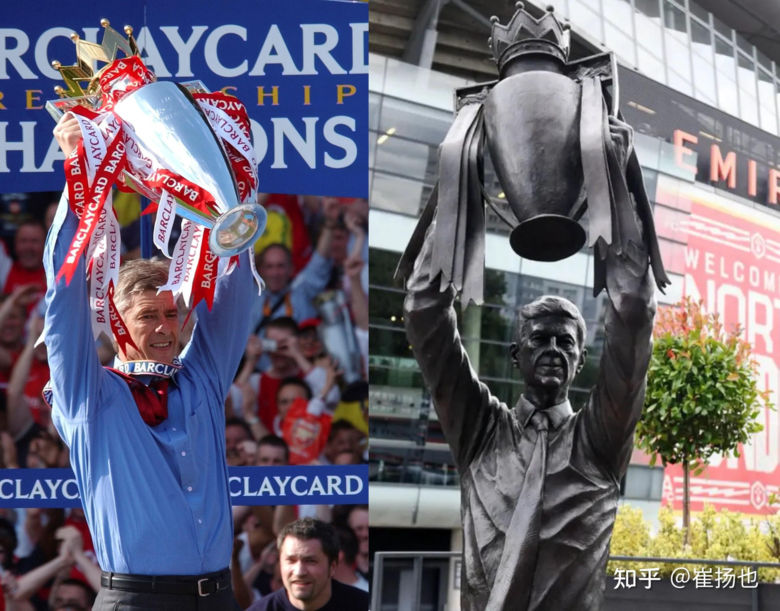 阿森纳内部会议纪要流出：加时末段刷新队史纪录，社区盾使命明确，年轻球员得到机会的简单介绍-开云真人