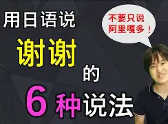 idm下载磁力迅雷种子